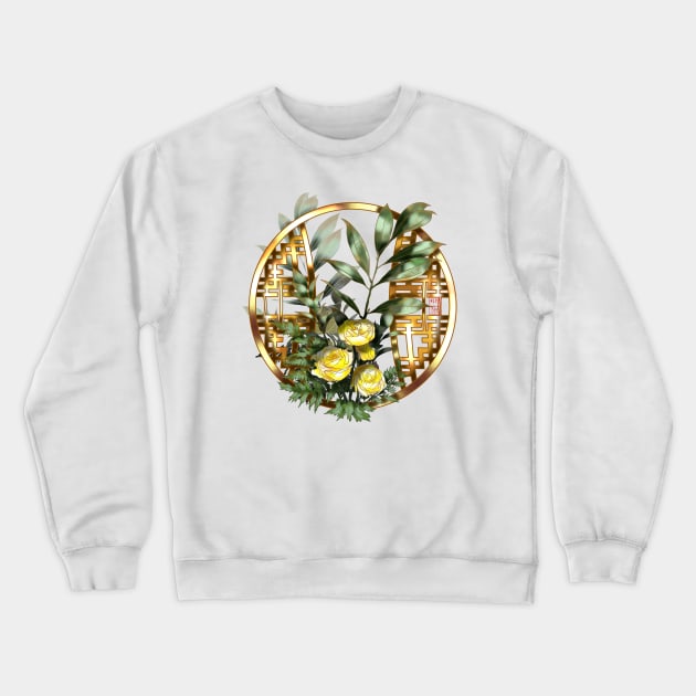 Yellow watercolor roses and a chinese lattice Crewneck Sweatshirt by cuisinecat